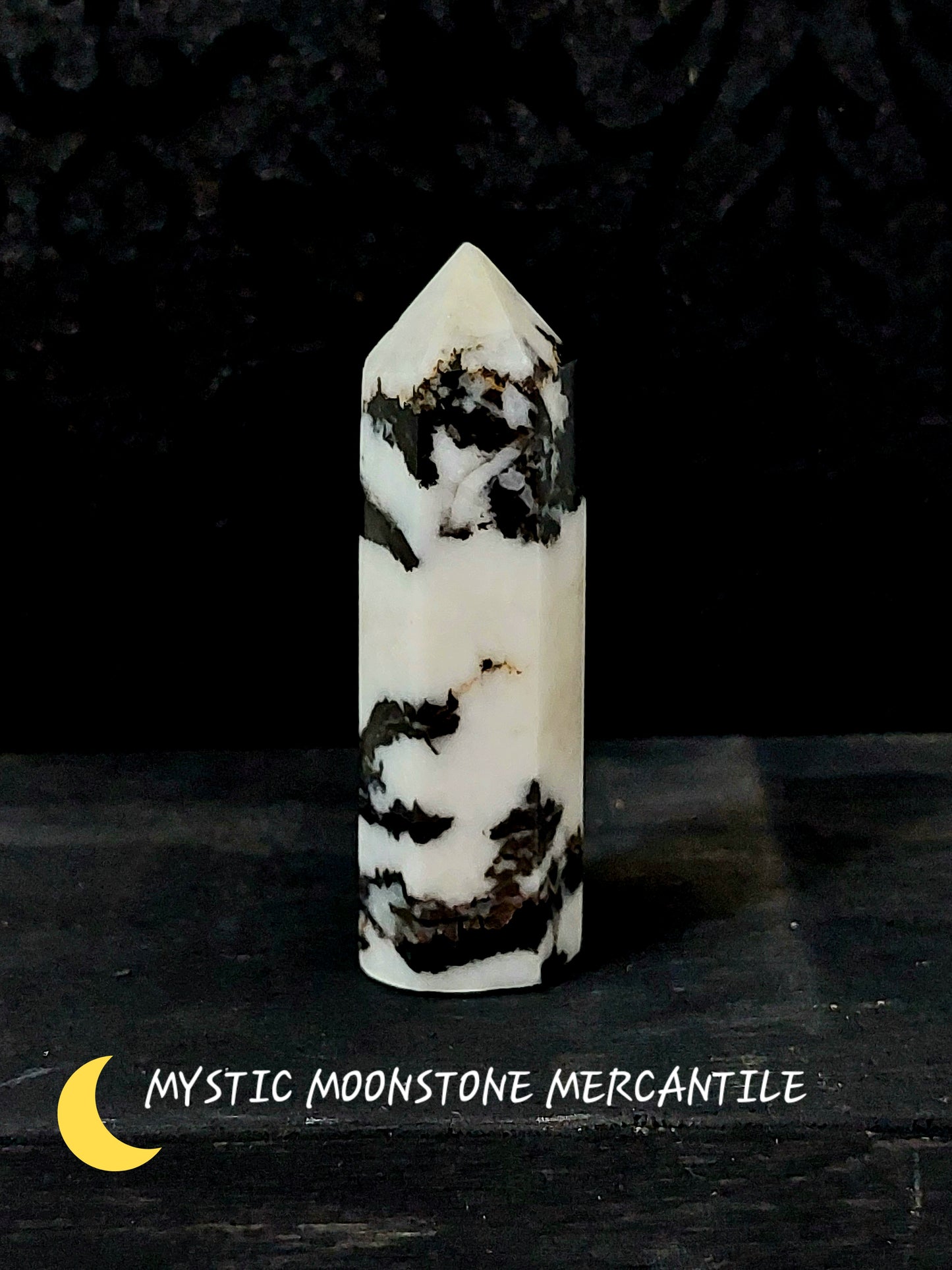 RARE BLACK AND WHITE ZEBRA JASPER